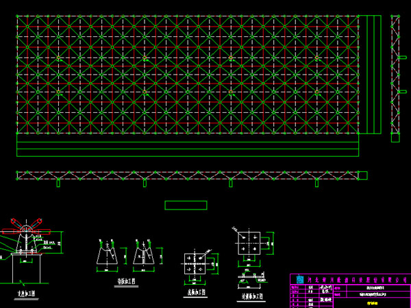 中卫张家堡镇LNG加气站网架