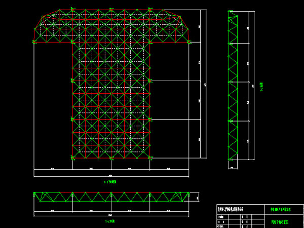 中卫驻马店确山县白云山料场网架