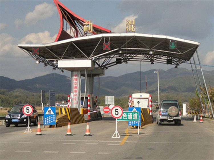 中卫收费站网架